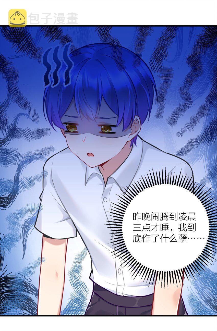 109 这真是个好主意3