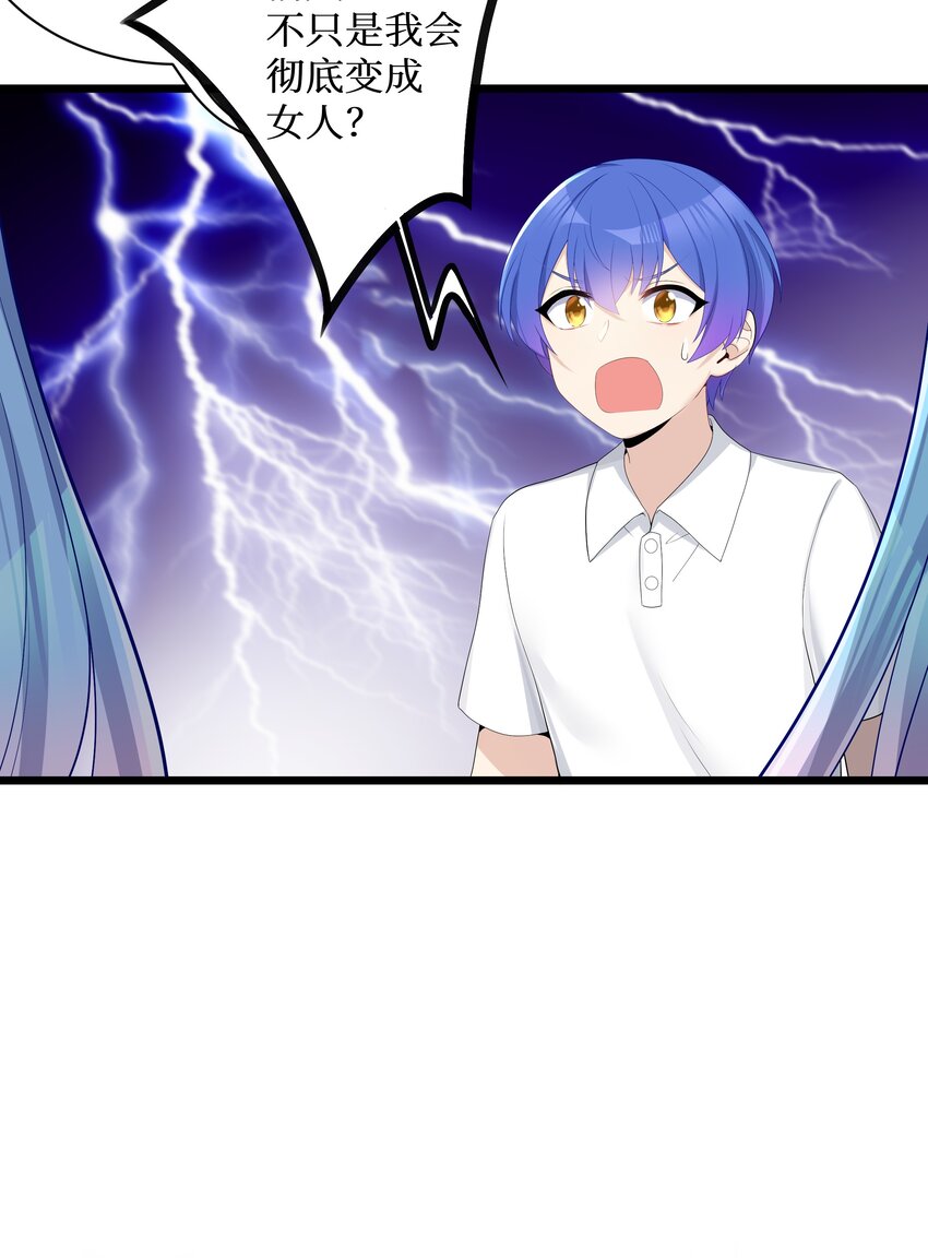 89月姐，姐姐，嗯？？44