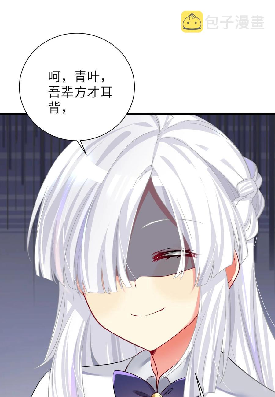 50 这个好诶43