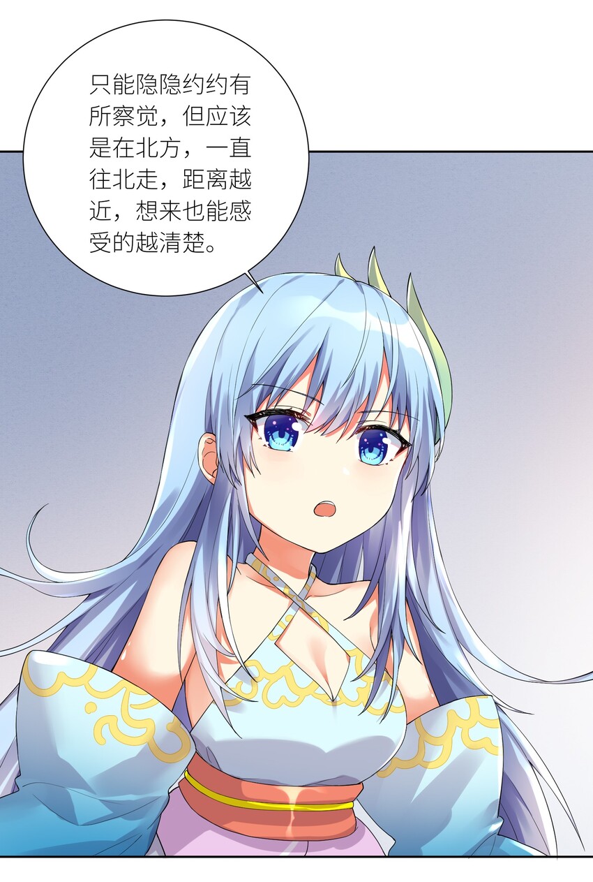 13 这娃娃竟生的如此凶猛3