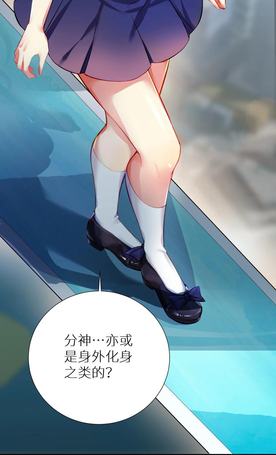 52 往事如烟 尘缘如梦11