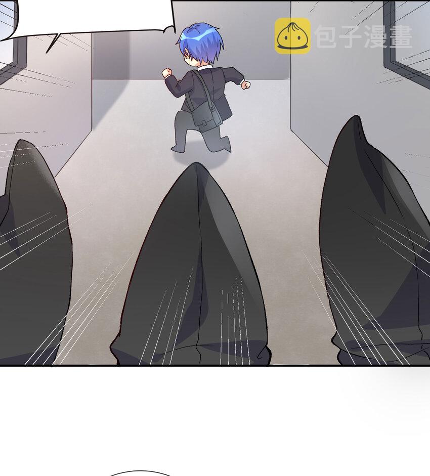 07 FFF团，参上！41