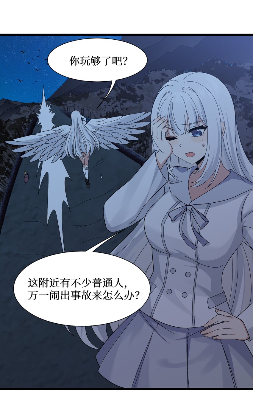 90试胆大会来了！36