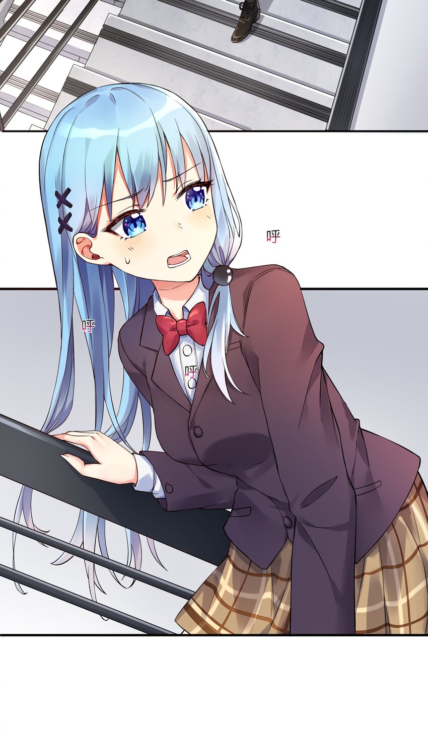 10 祸不单行6