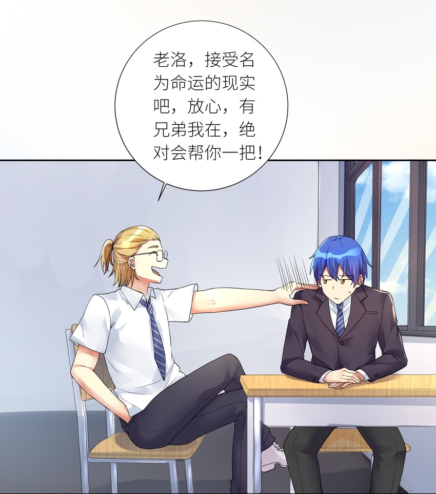 12 初现端倪27