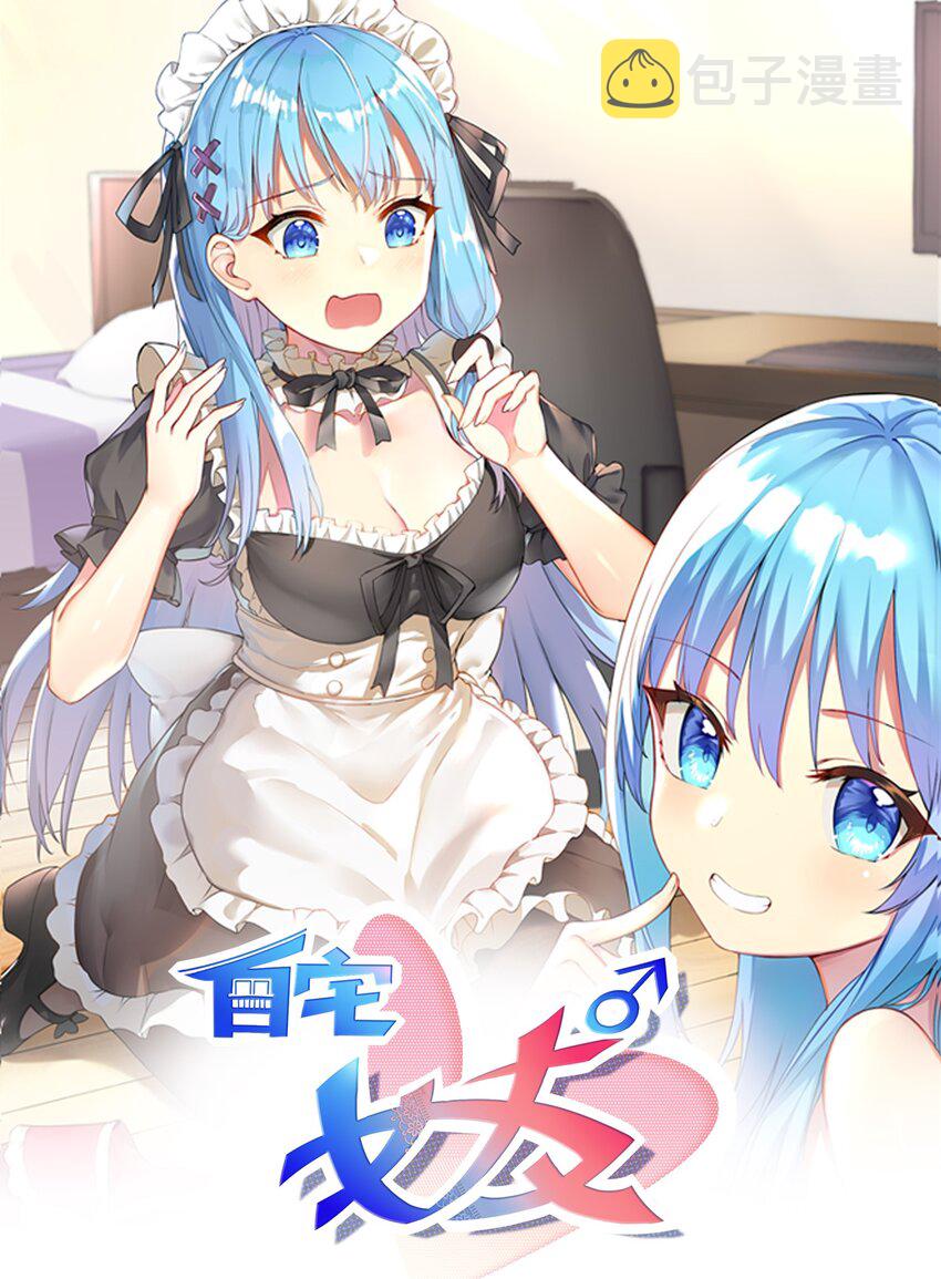 105 里应外合0