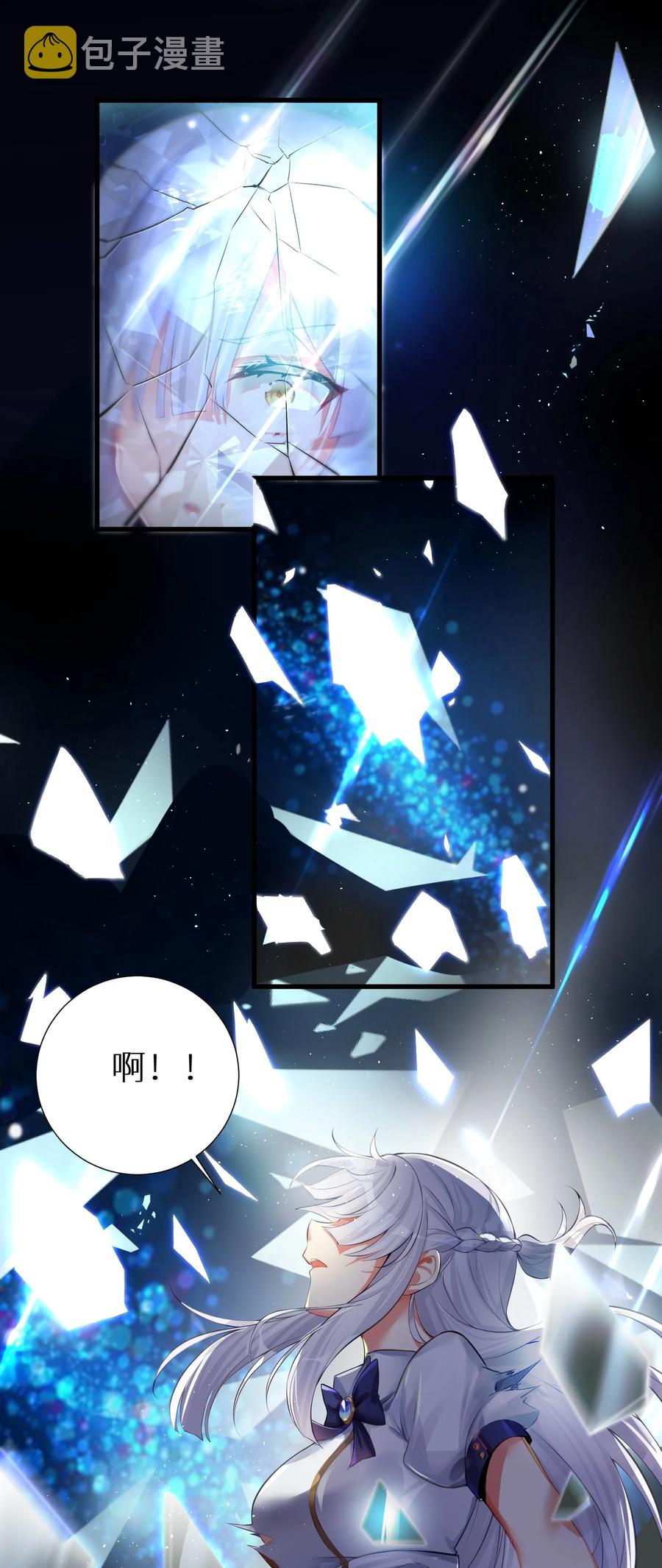 51 拨云见日40
