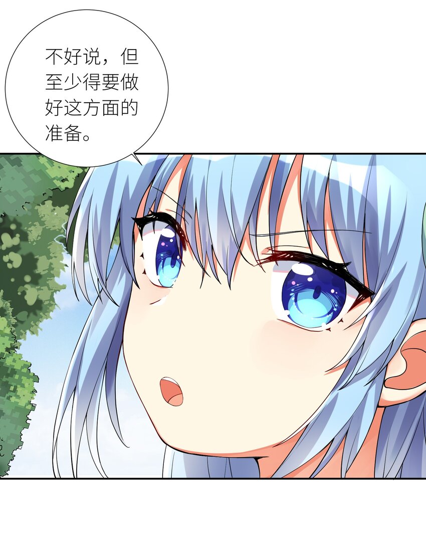13 这娃娃竟生的如此凶猛13