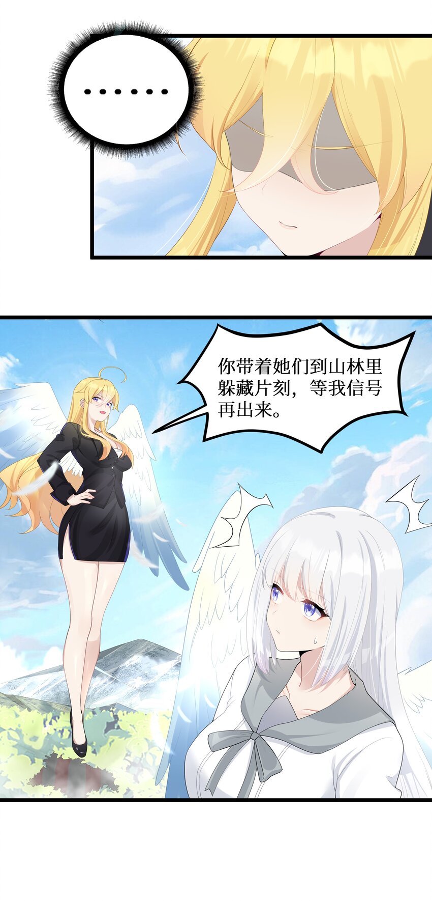 92要暴露了？37