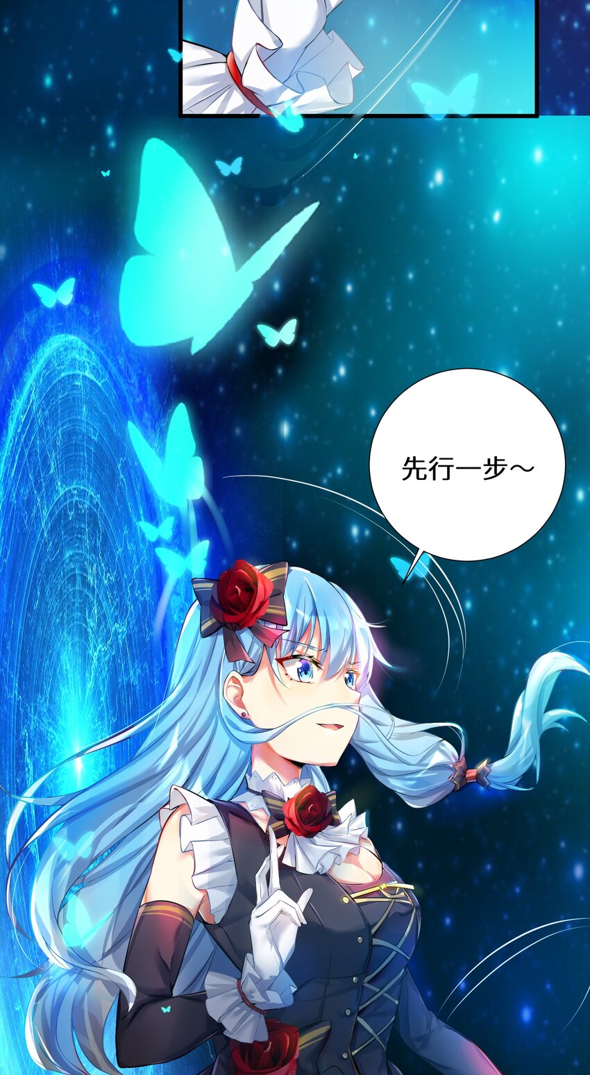 41 被揍了9