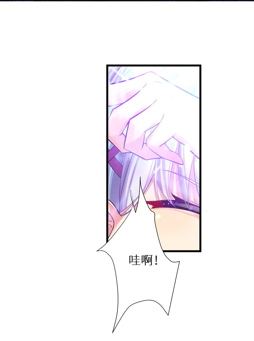 66 君子动手不动口34