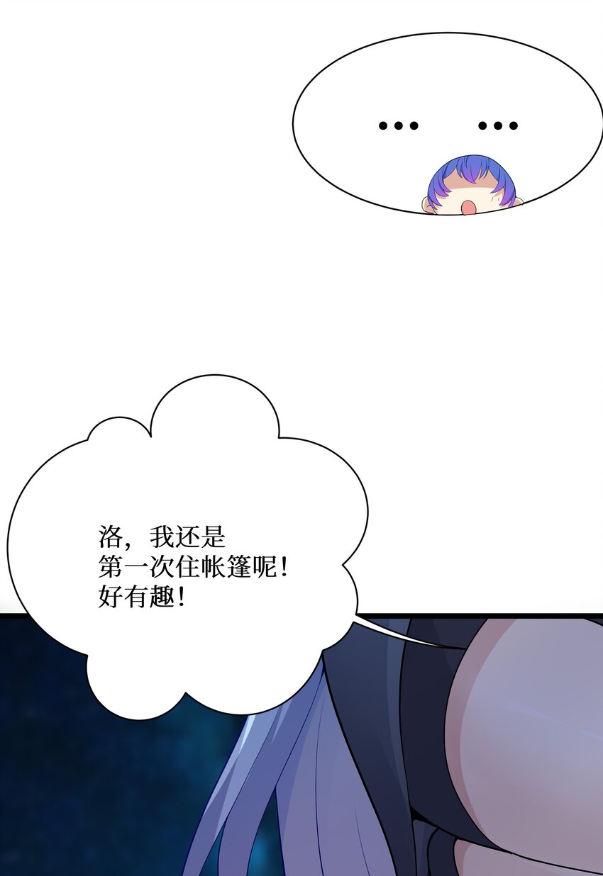 89月姐，姐姐，嗯？？35