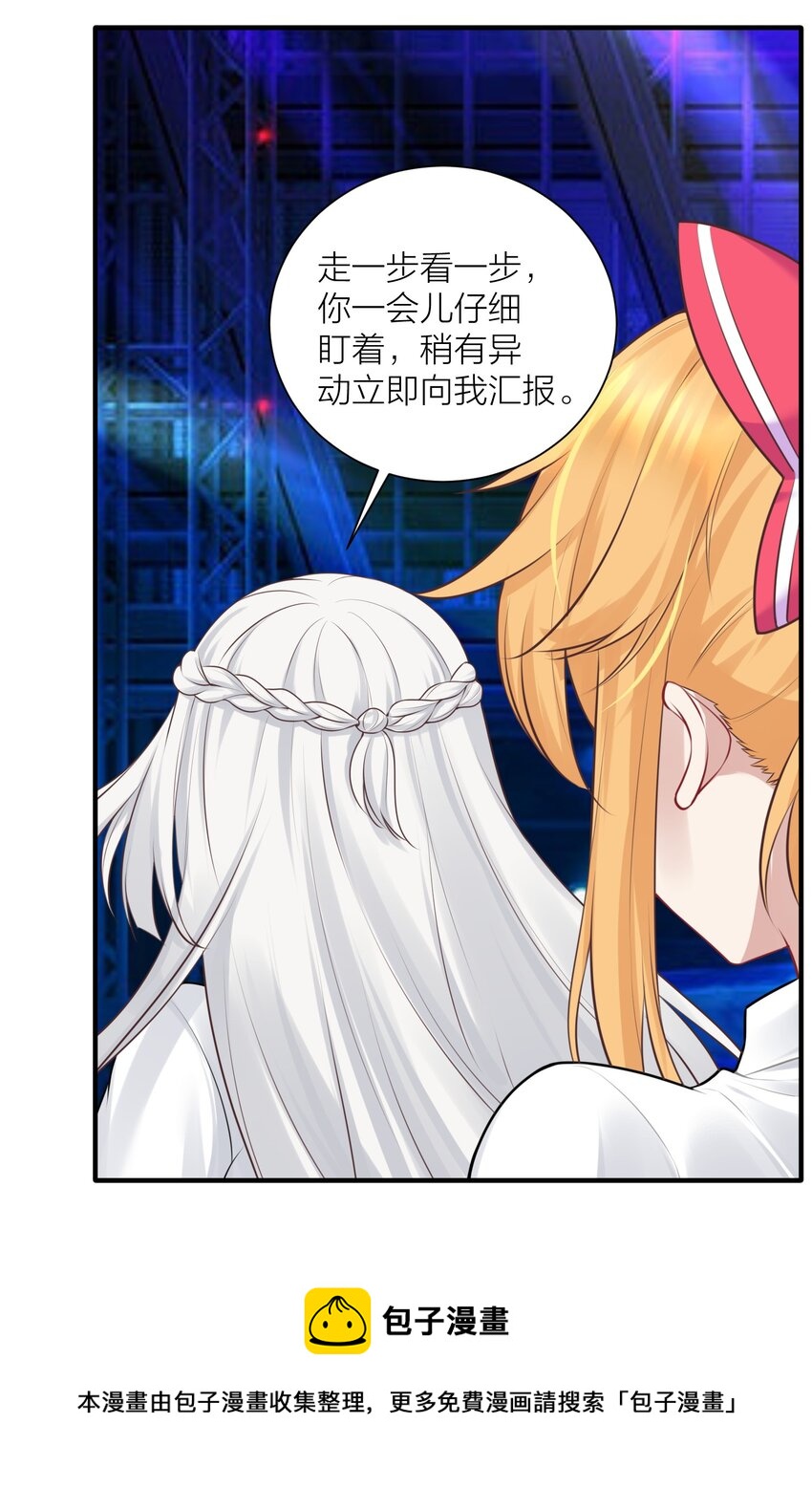 111 大赛开场了！49