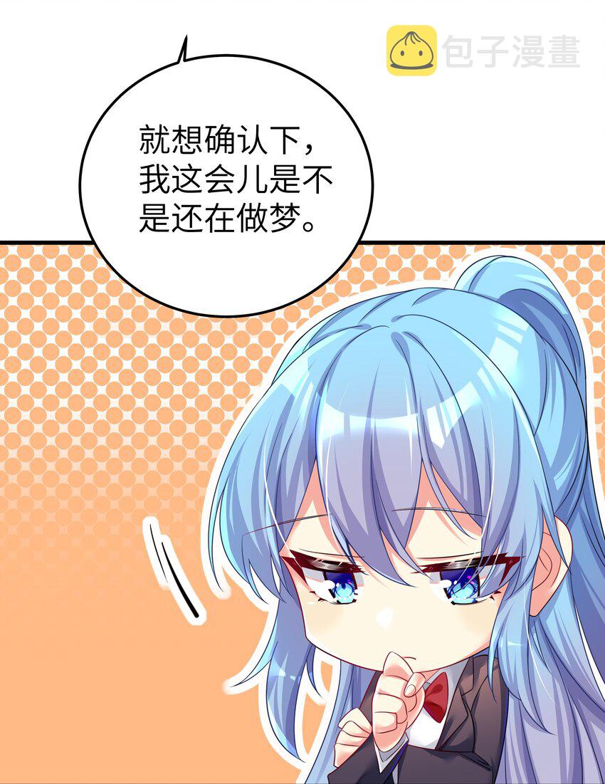 48 未曾设想过的未来25