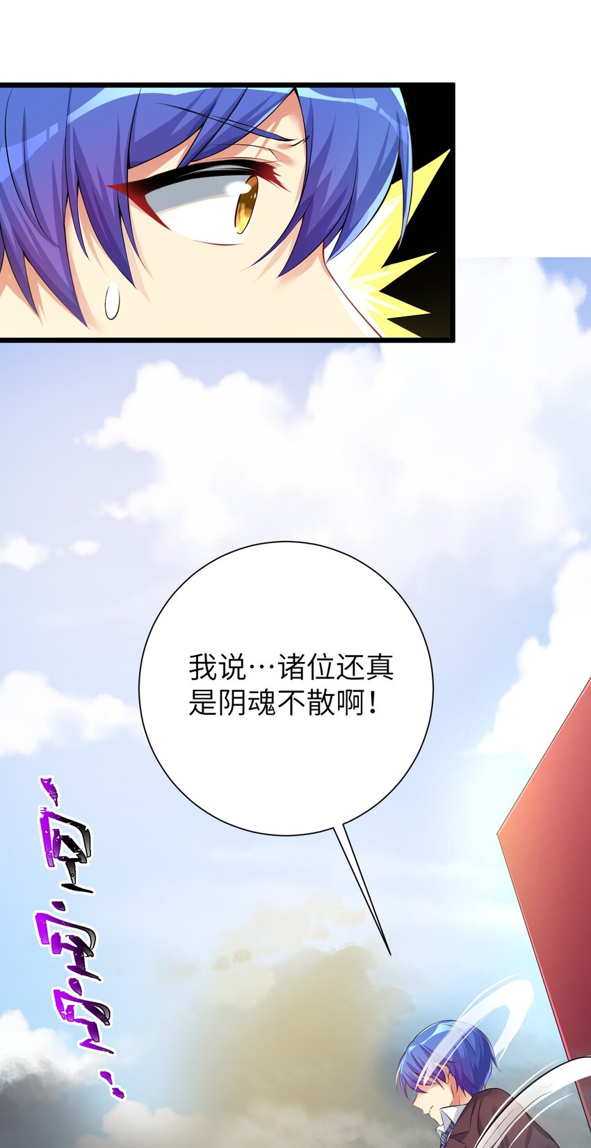 32 能 屈 能 伸35