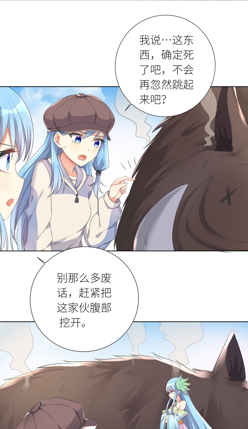 19 深入2