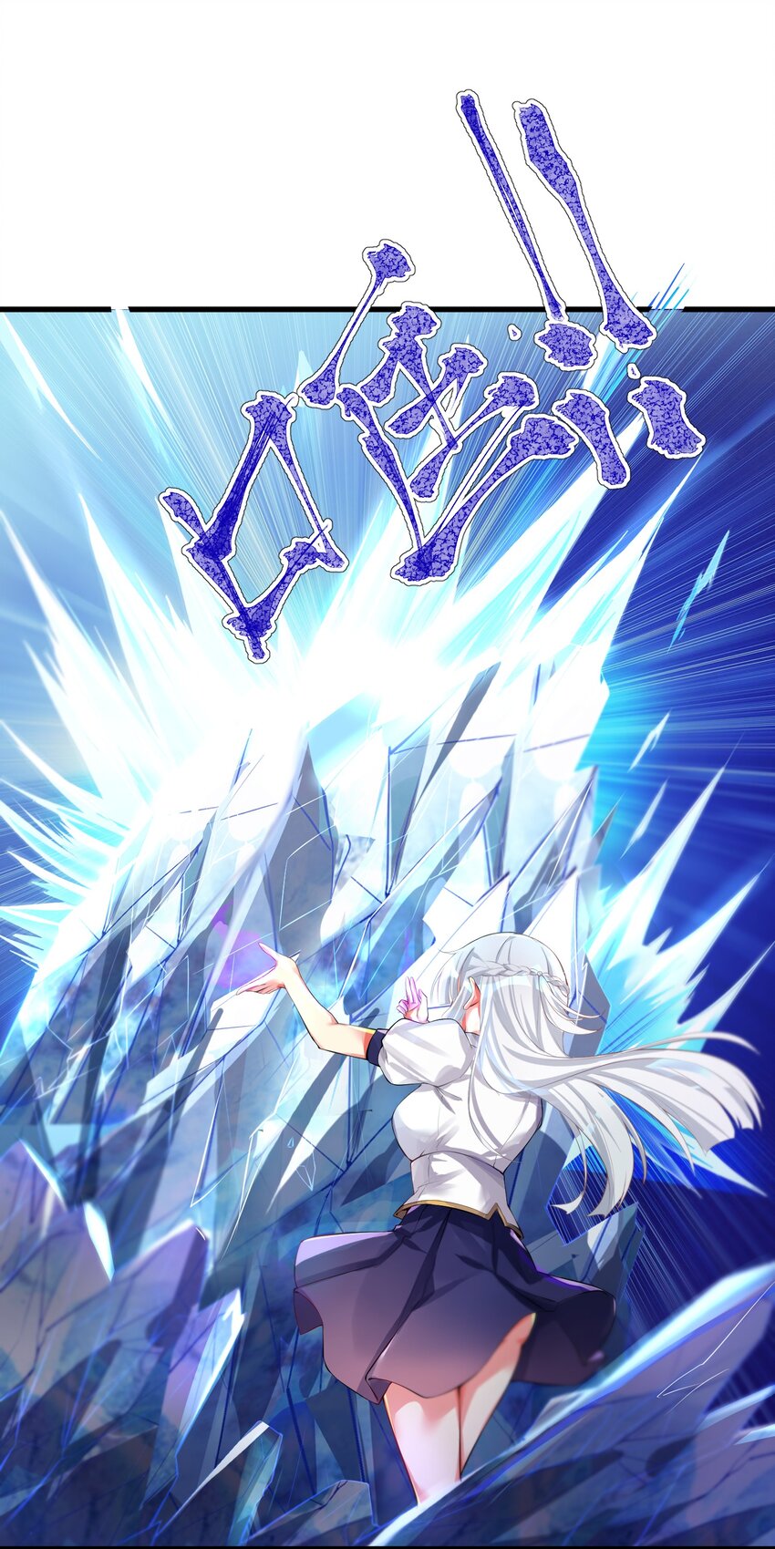 41 被揍了28