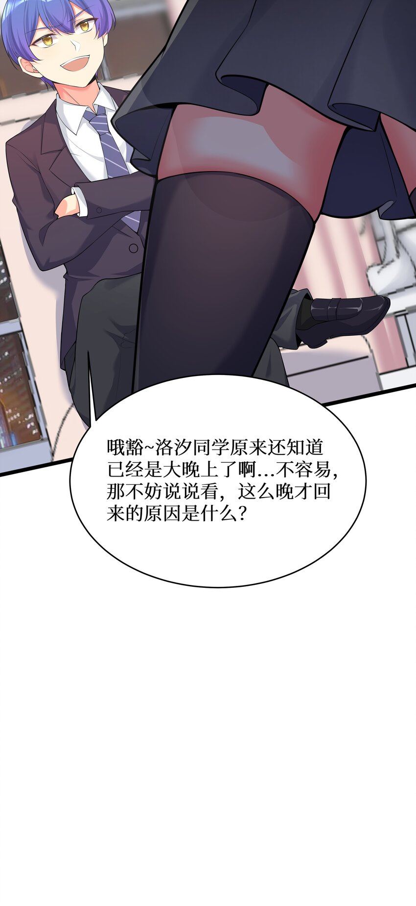 75 一哭二闹三上吊31