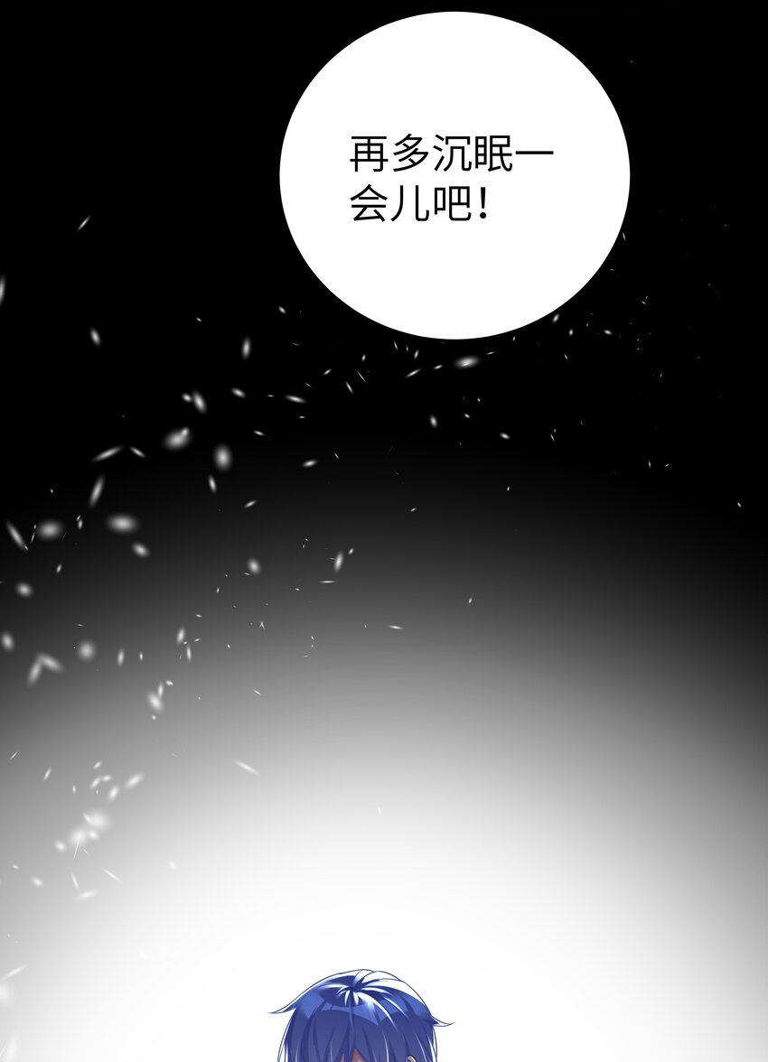 48 未曾设想过的未来15