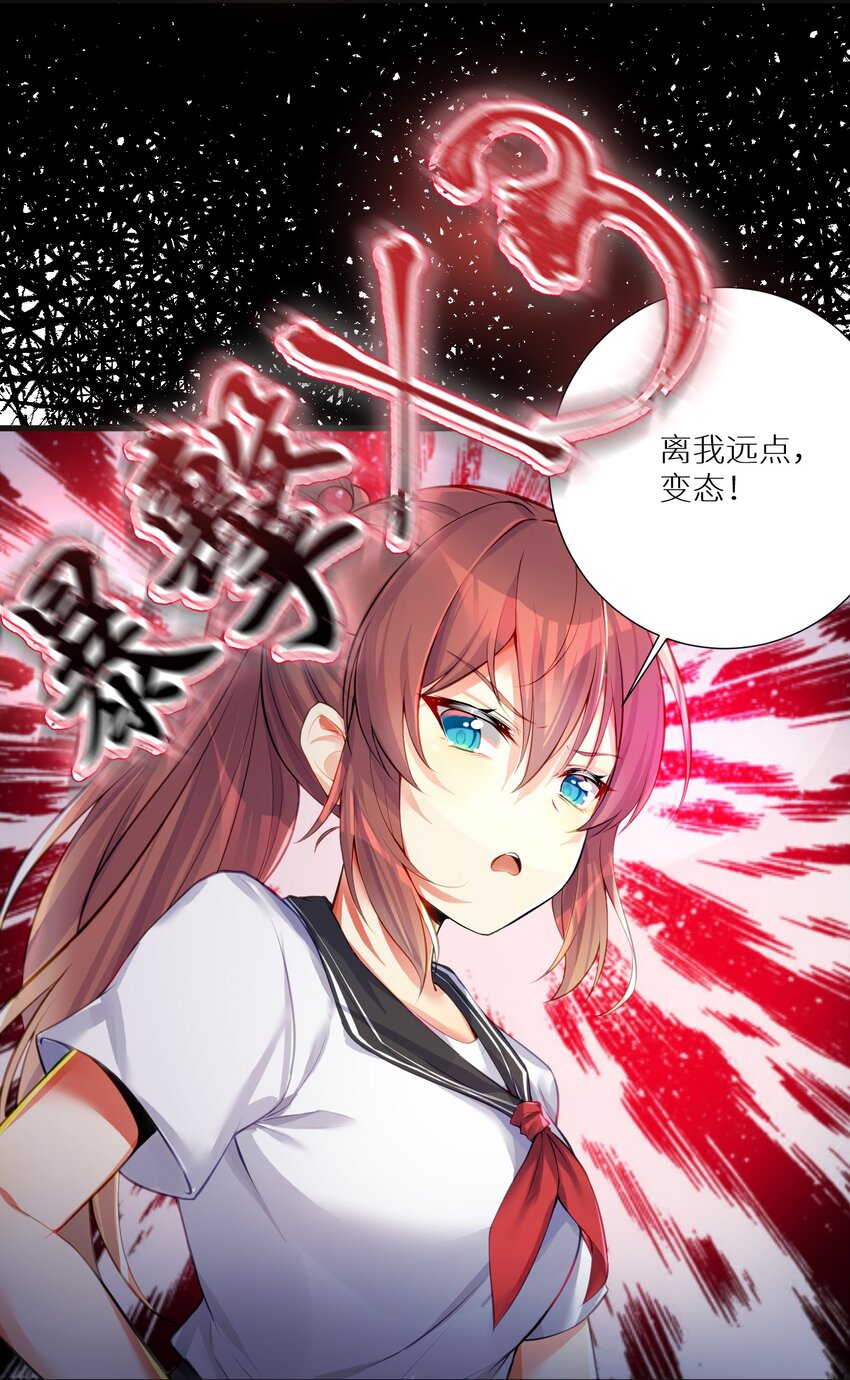48 未曾设想过的未来7