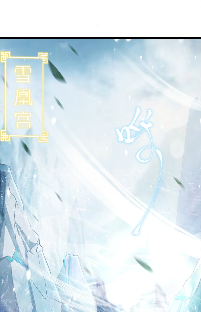 67 学校炸了2