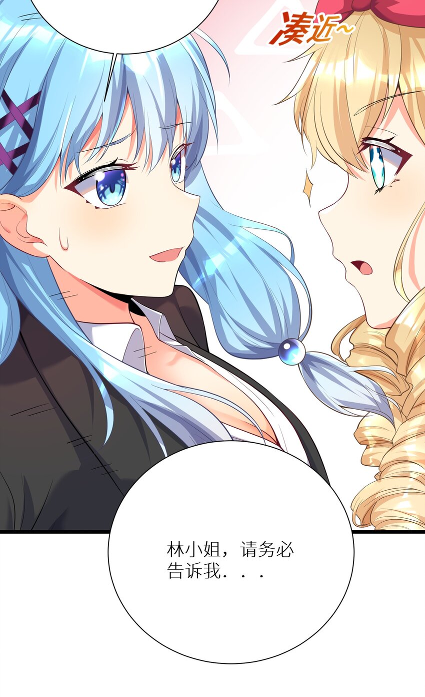 71 穷途末路18