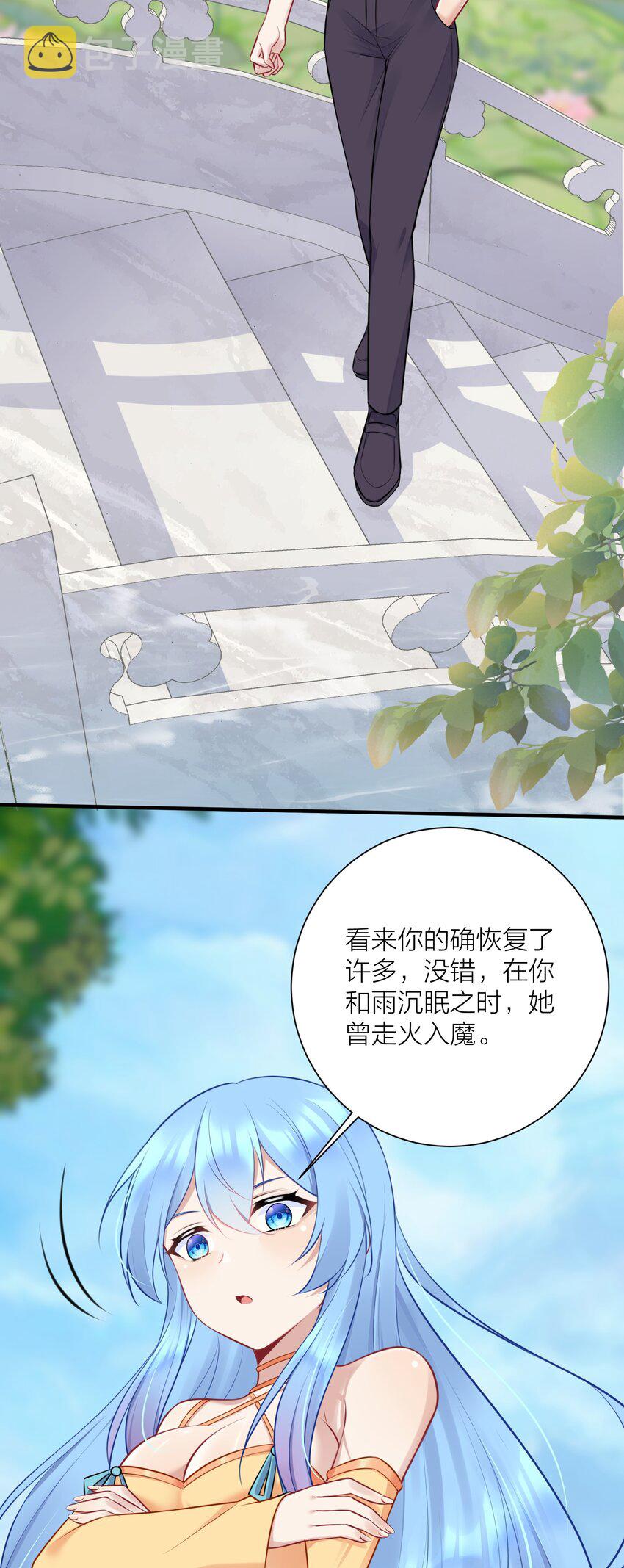 111 大赛开场了！18