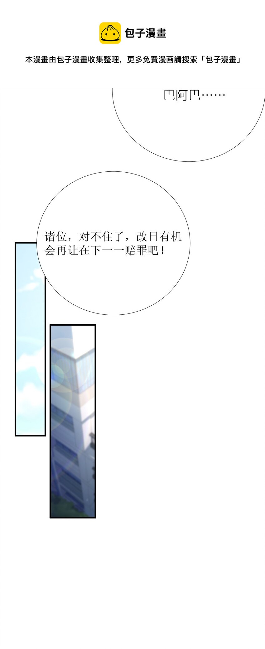 62 人被杀，就会死36