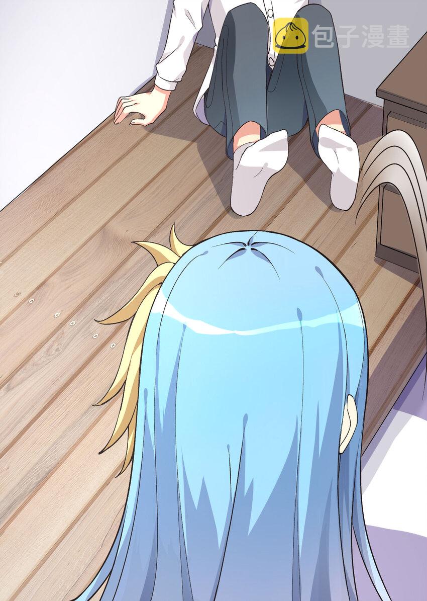 06 迷之少女3