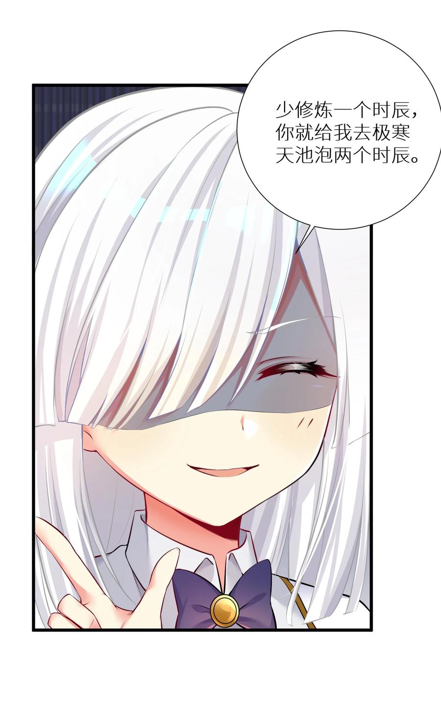 52 往事如烟 尘缘如梦53