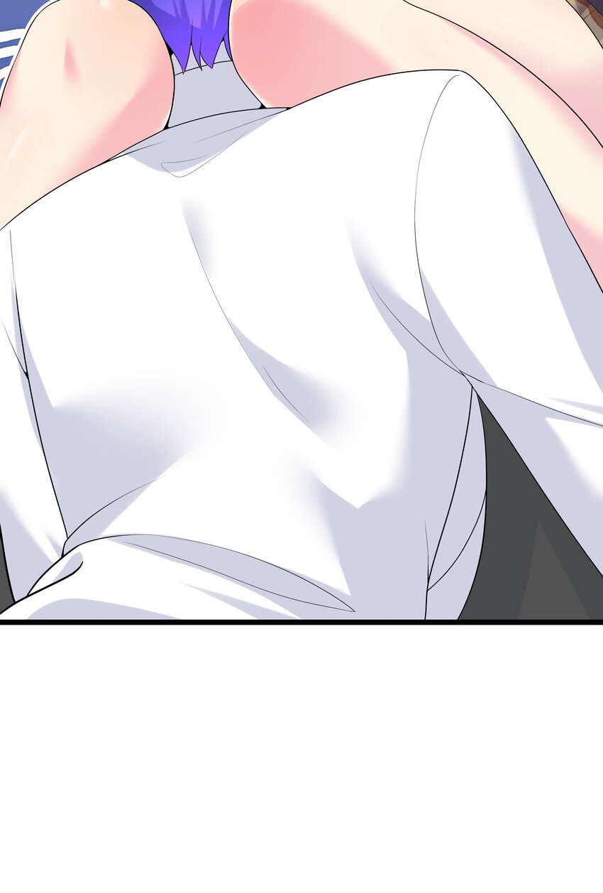 88啾一下充电啦！49