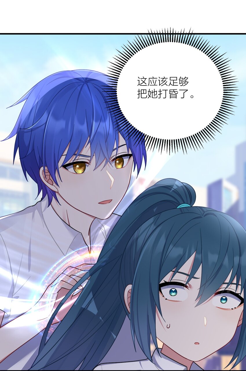 105 里应外合20