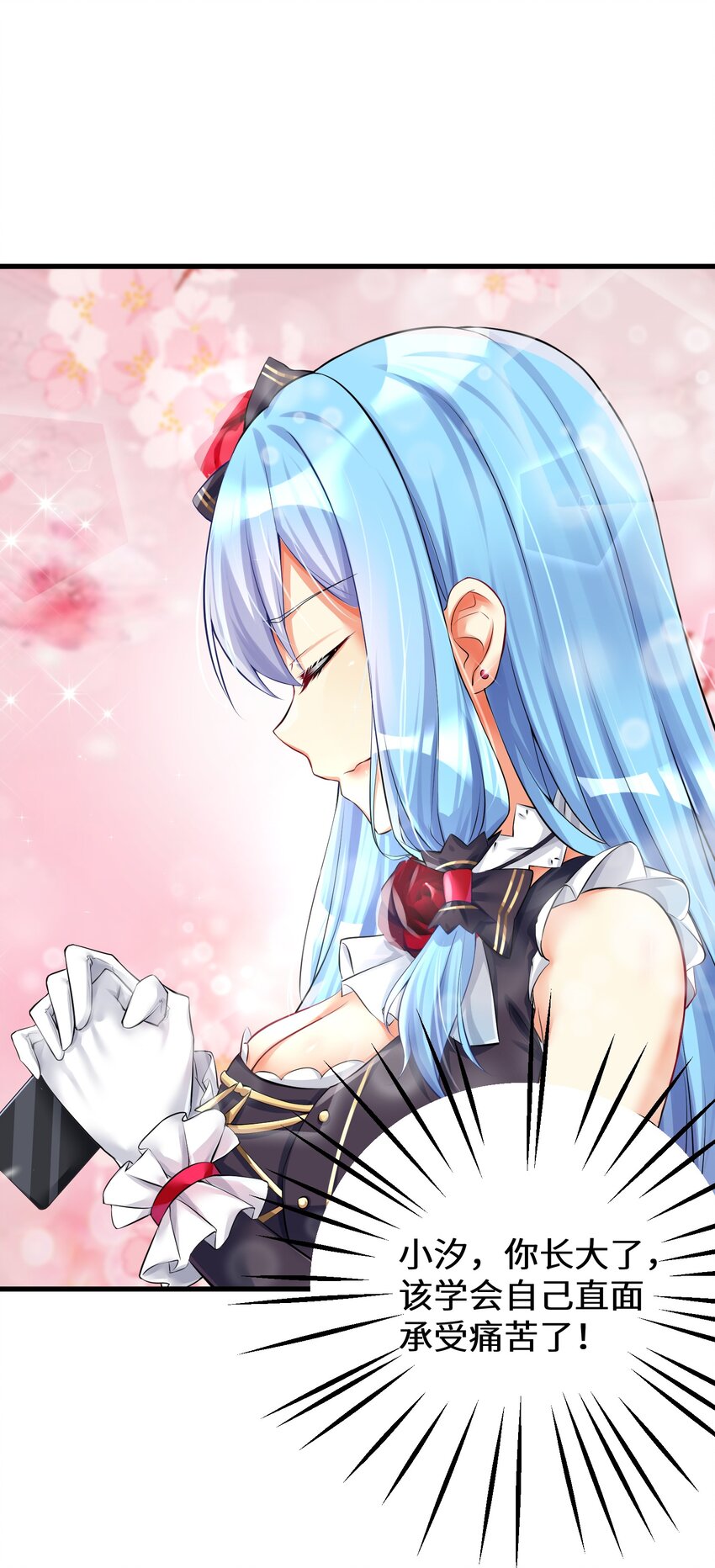 41 被揍了18