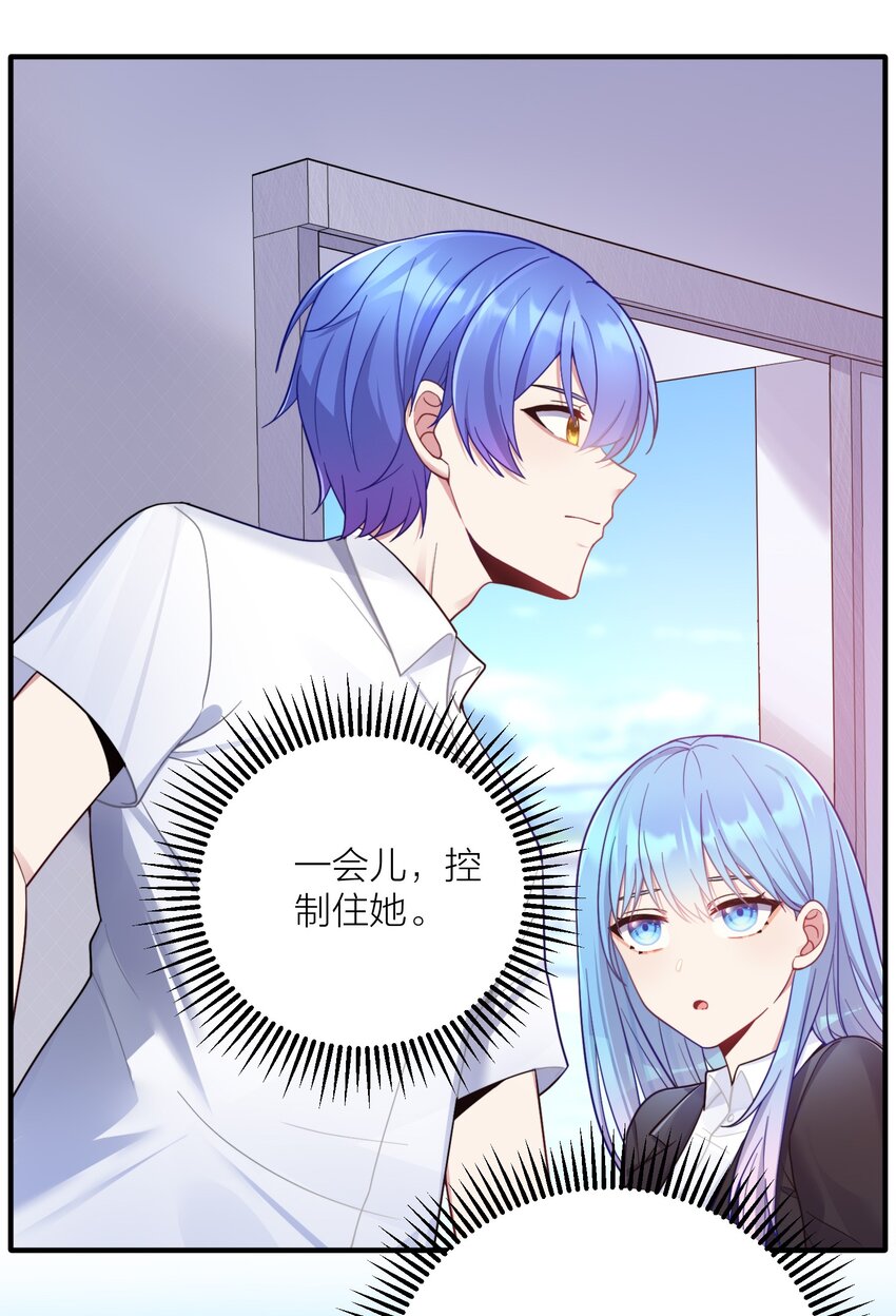 105 里应外合13
