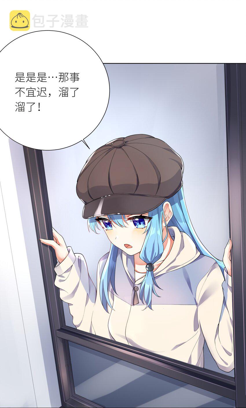 18 妖兽13
