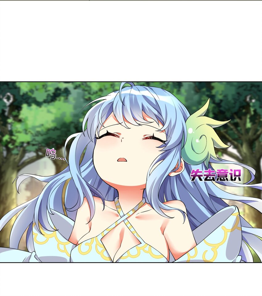 14 见家长22
