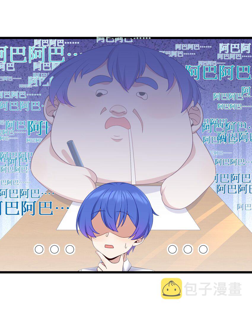94这个仙丹好磕吗？28