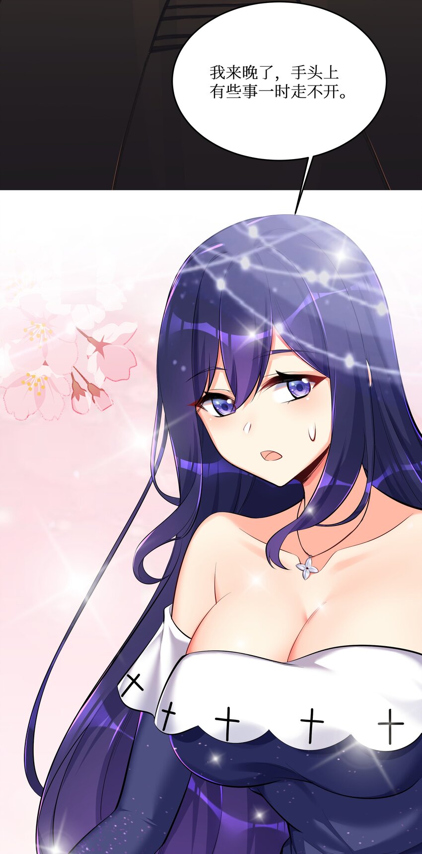 73 卧底28