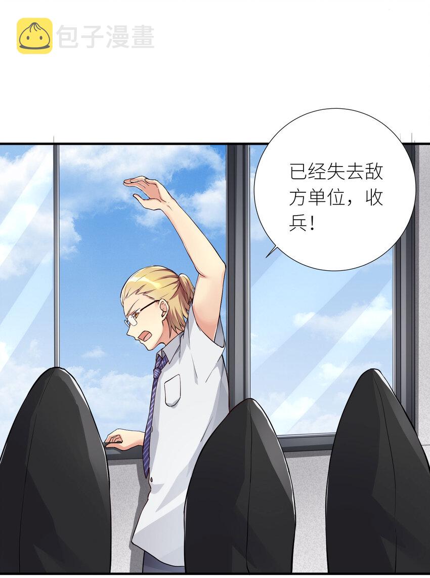 08 交易2
