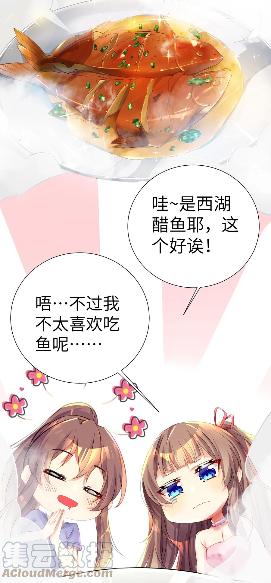 50 这个好诶9