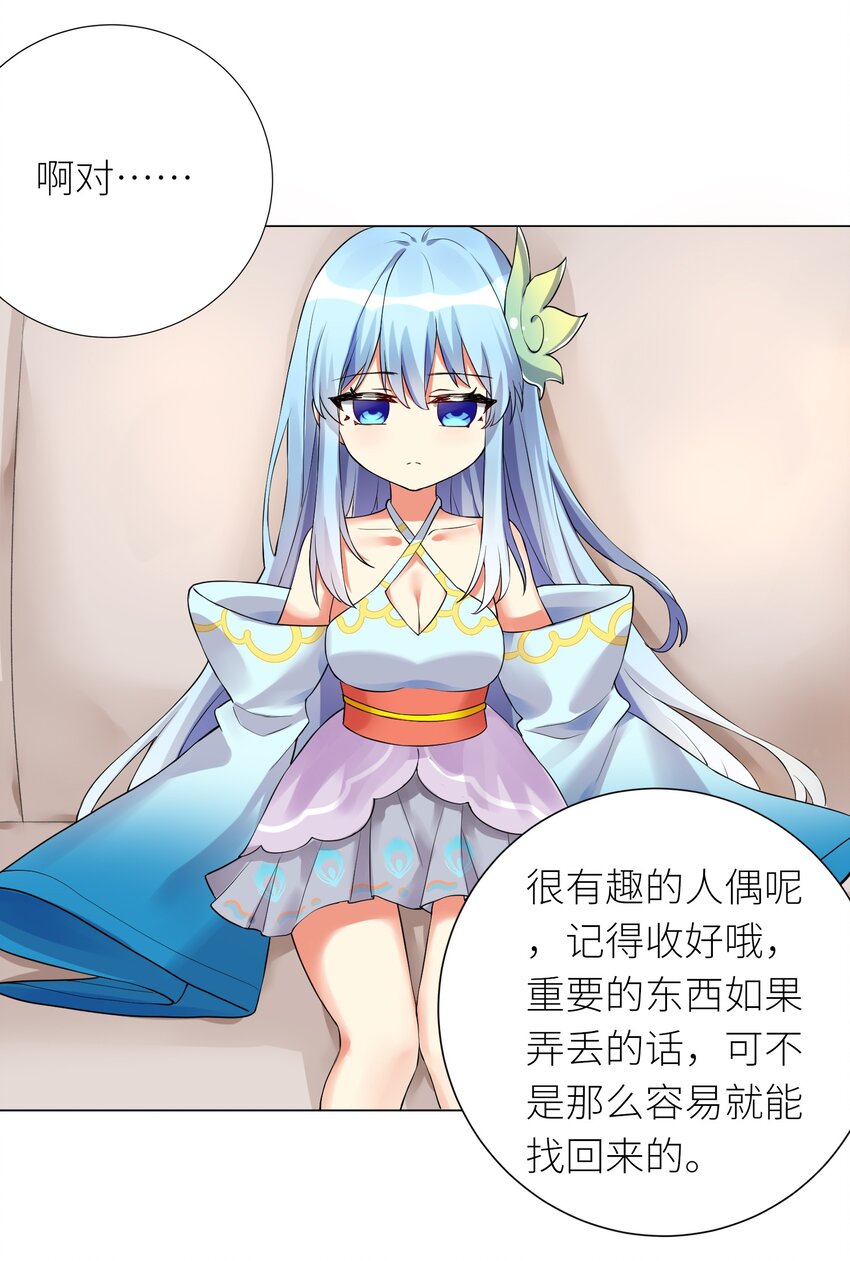 15 一脸懵逼26