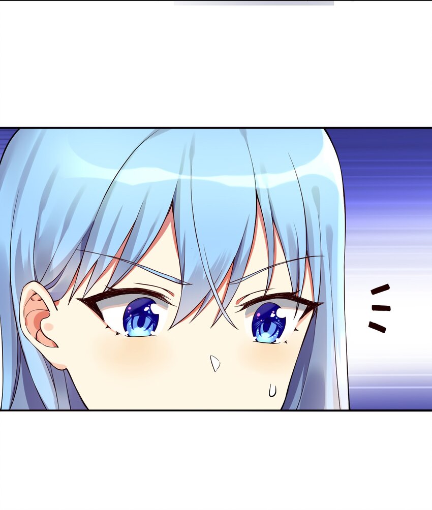 09 女装吧，烧酒！40