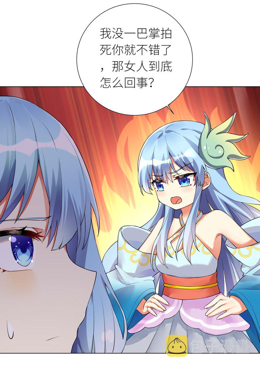 15 一脸懵逼33