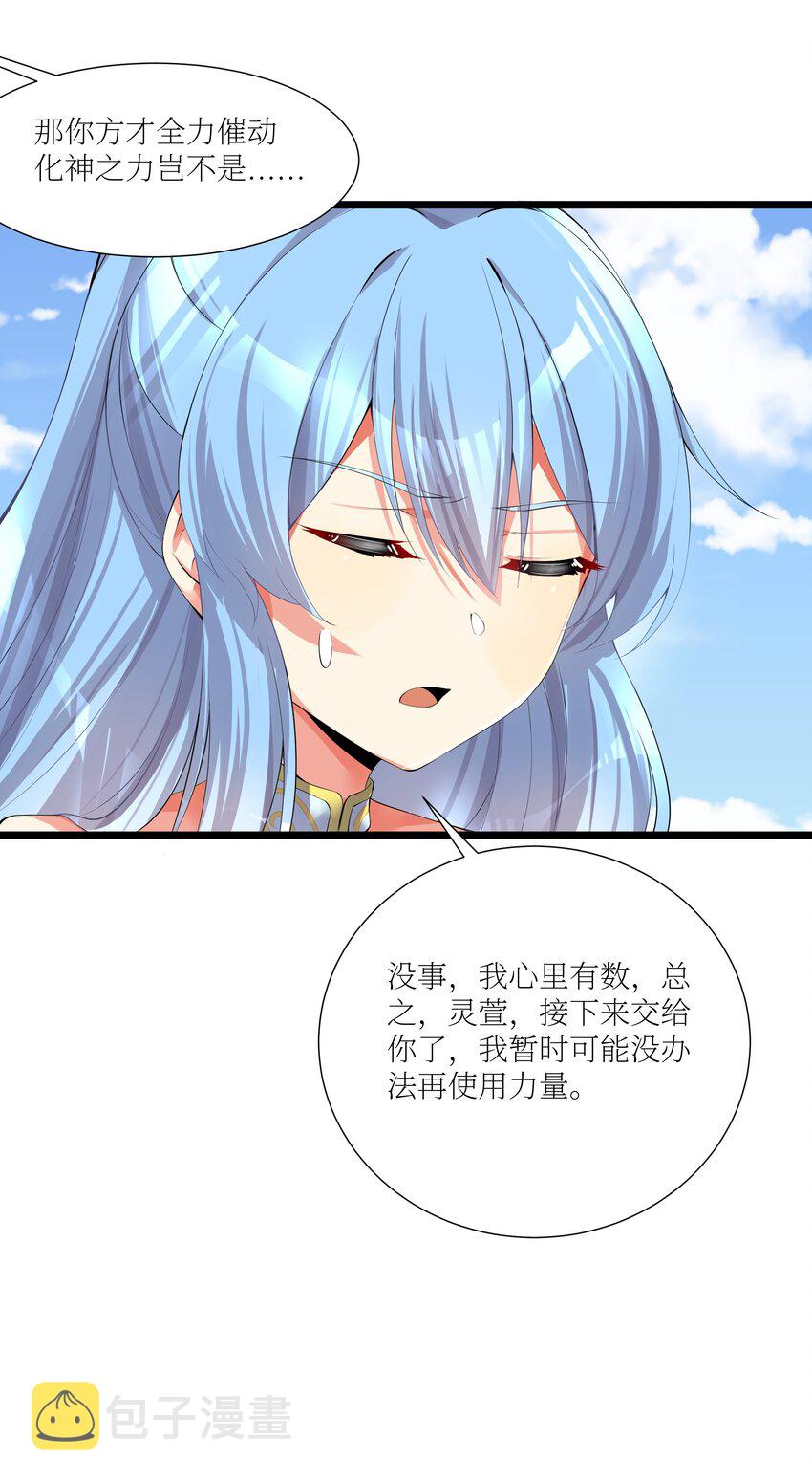 69 学园长47