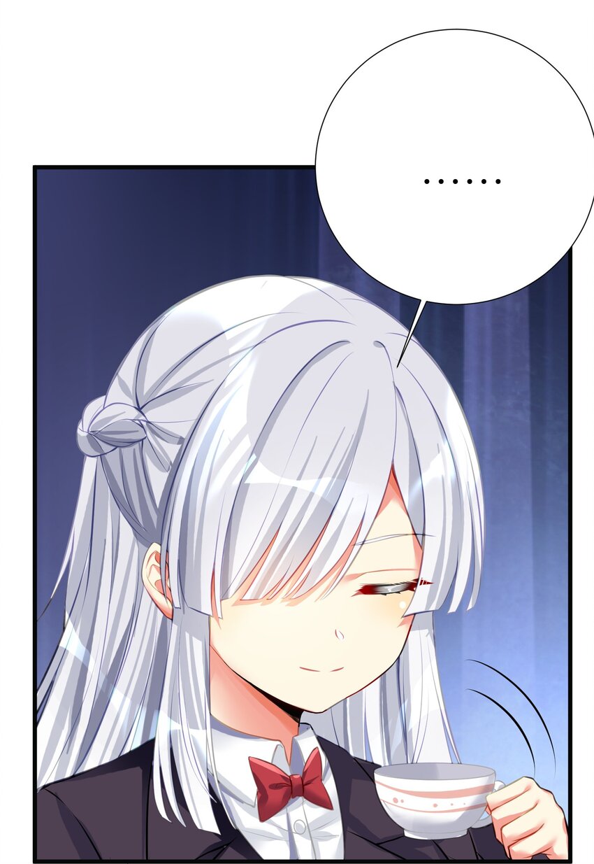 55 被冠以变态之名的绅士57