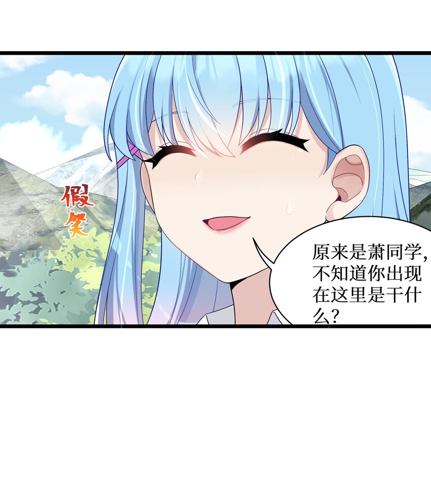 93我们的目标是！夺冠！3