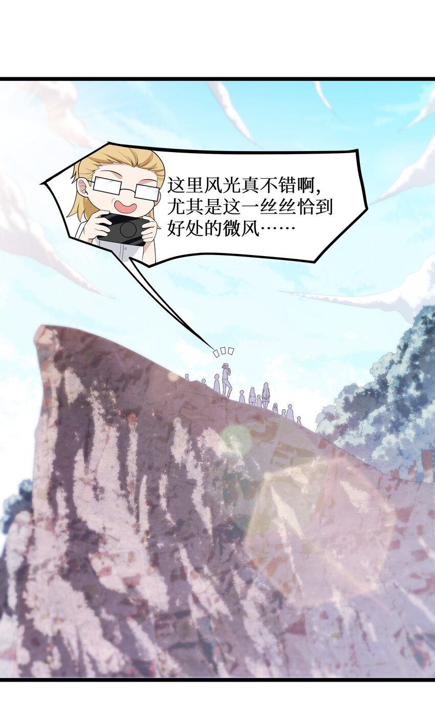 92要暴露了？2