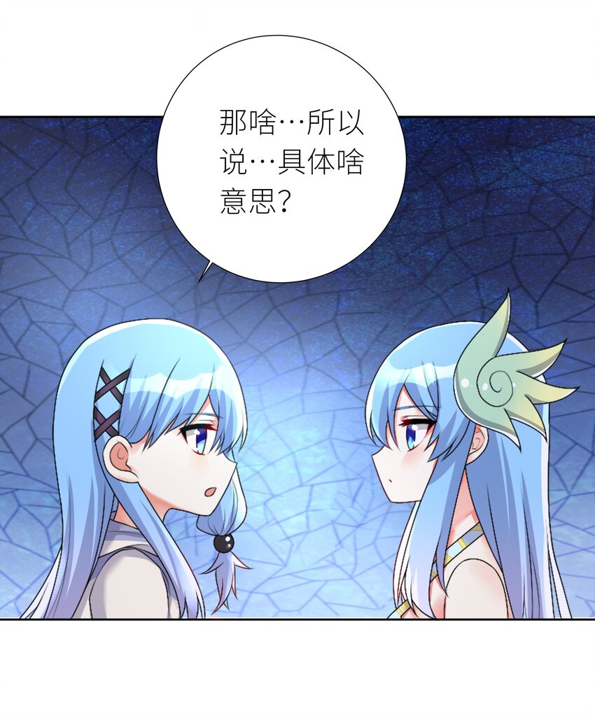 25 蝶月之殇21