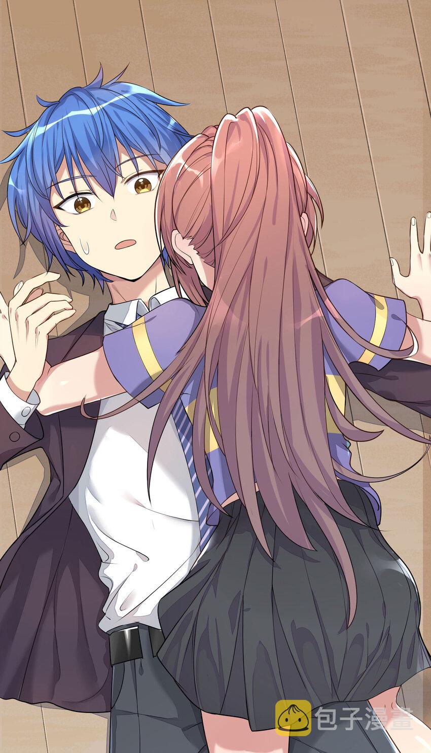 05 怀疑11