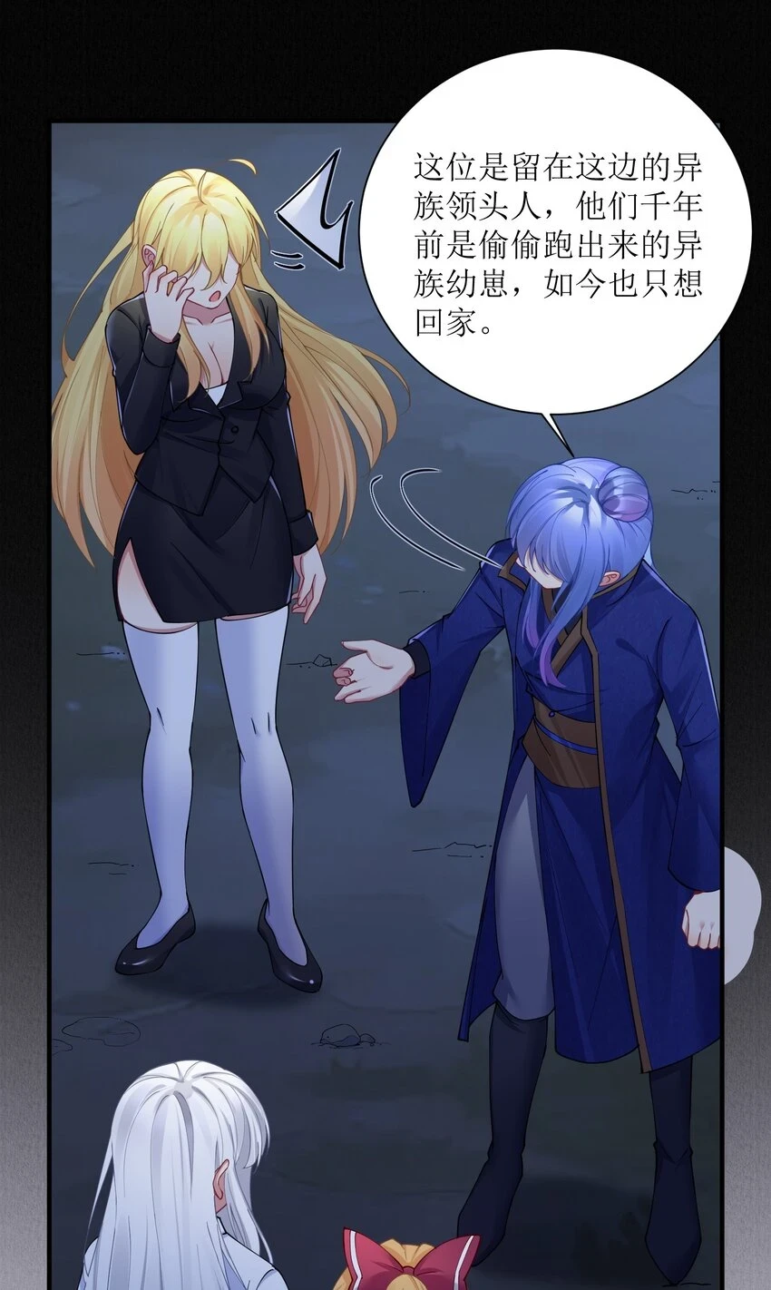 120 终章：终点也是起点16